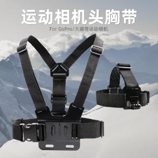 Dây đeo ngực gắn máy quay hành trình gopro hero 8 / 7 / 6 / 5