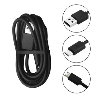 1.2m Fast Charging USB Data Cable