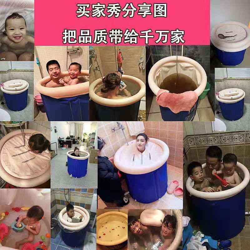 Bồn Tắm Cỡ Lớn Gấp Gọn Tiện Dụng Dành Cho Người Lớn | BigBuy360 - bigbuy360.vn