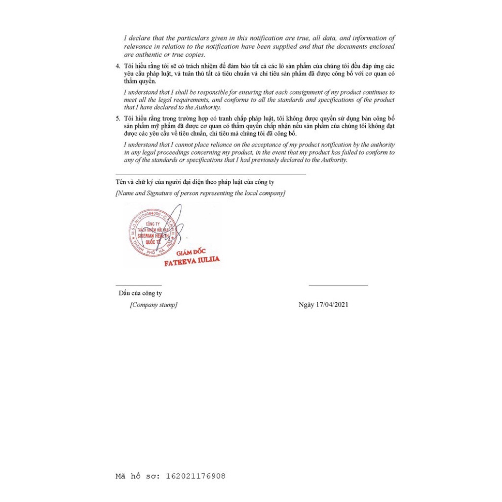 Dầu mát xa - Siberian Pure Herbs Collection Extra Rich Massage Balsam-Siberian Wellness-250ml