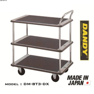 Xe đẩy hàng dandy dm-bt3-dx 150 kg
