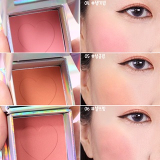 MÁ HỒNG LILYBYRED LUV BEAM CHEEK