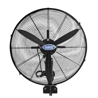 Quạt treo tường công nghiệp komasu km650s - km750s sải cánh 65cm / 75cm