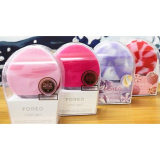 Máy Rửa Mặt Foreo Luna Mini 2