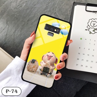 Ốp lưng điện thoại cho Samsung Galaxy Note 9
