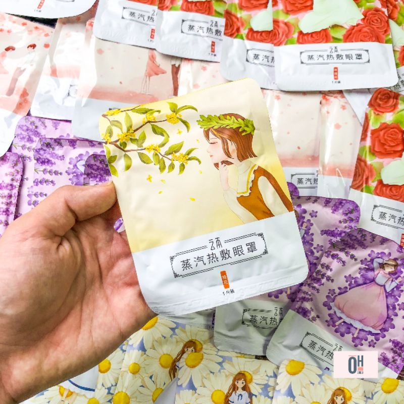 Mặt nạ mắt nóng Yunben mask mắt thư giãn ngủ ngon