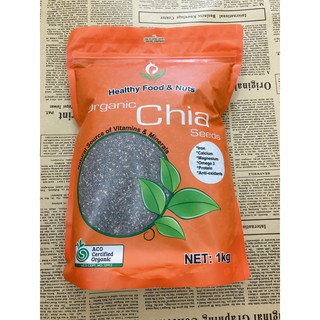 Hạt chia hữu cơ healthy food tách lẻ 100gr