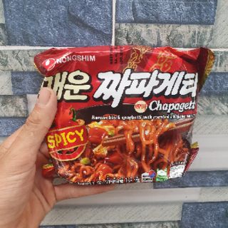 Mì Cay Samyang Hàn Gói 140gr Đủ Vị
