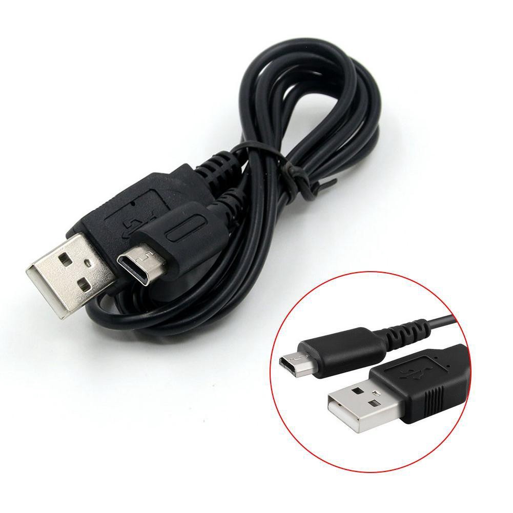 Nintendo DS Lite NDSL charging cable USB charging cable cable cable data DSL power L9T3