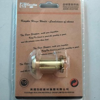 Ống nhòm gắn cửa, mắt thần kingku - 928sb