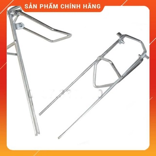 🐠 Chống Cần Lăng Xê / Chống Cần câu Lancer 🐠