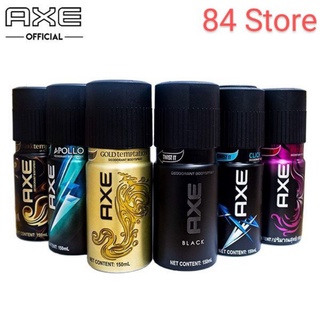 Xịt khử mùi toàn thân axe 150ml