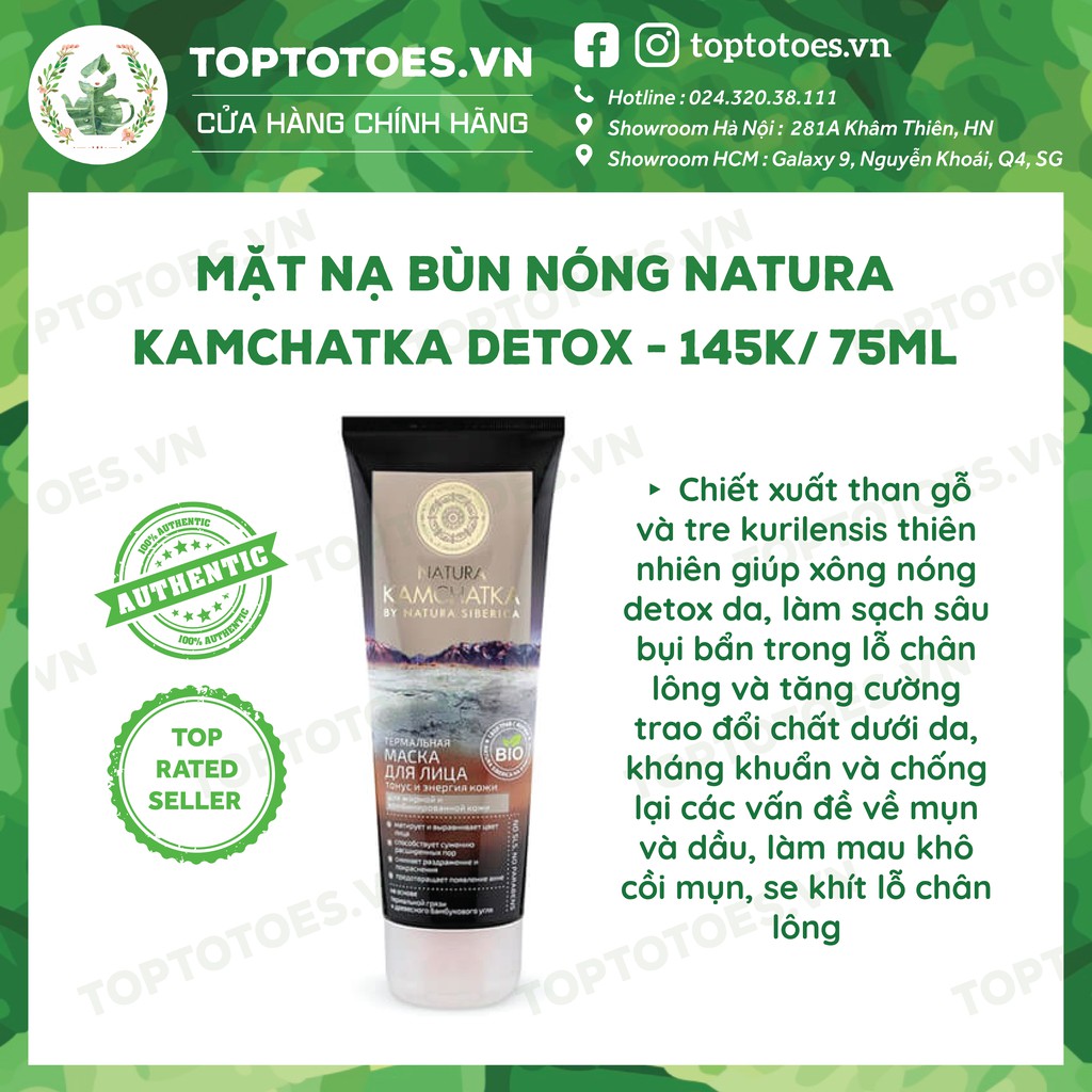 Mặt nạ bùn nóng Natura Siberica Kamchatka Detox 75ml xông nóng làm sạch sâu, thanh lọc da