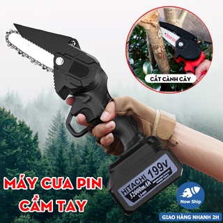 Máy Cưa Pin Hitachi 199v đa năng - Cưa cành, cắt gỗ - Động cơ siêu khỏe - Máy cưa pin không dây - Máy cắt g