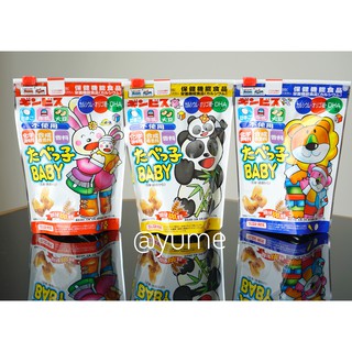 Bánh Ăn Dặm Hình Thú Ginbis Bổ Sung DHA Của Nhật