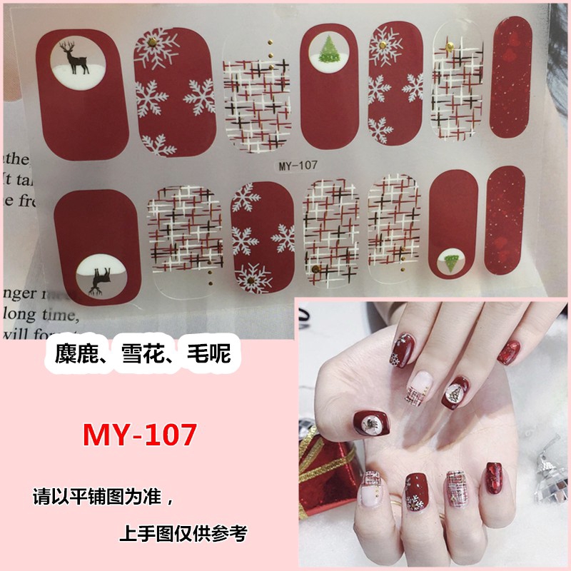 Miếng dán móng tay nghệ thuật 3D màu gradient MY100-108