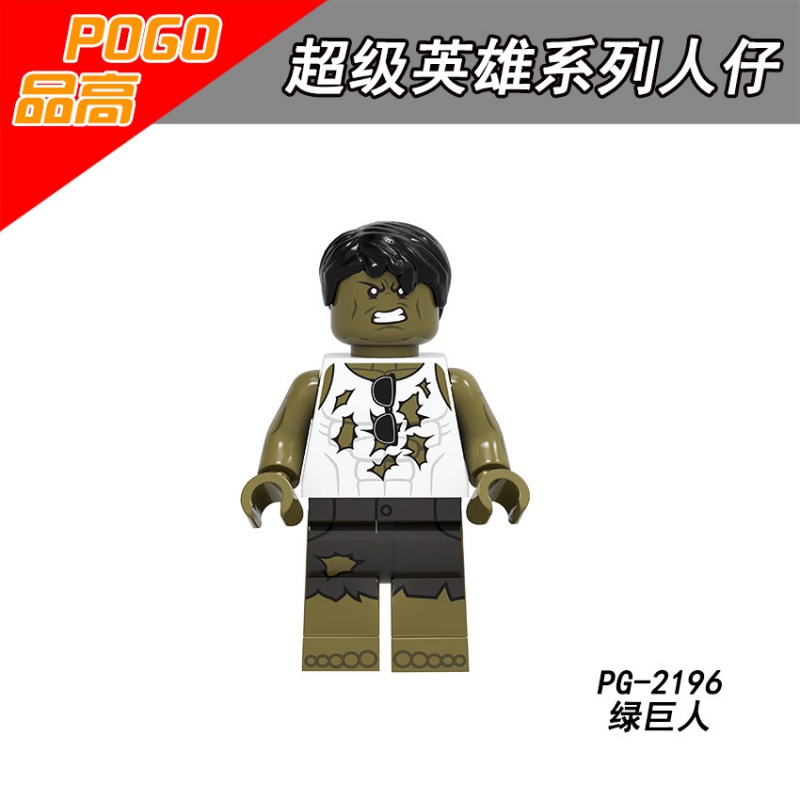 Mô Hình Lego Nhân Vật Siêu Anh Hùng Marvel