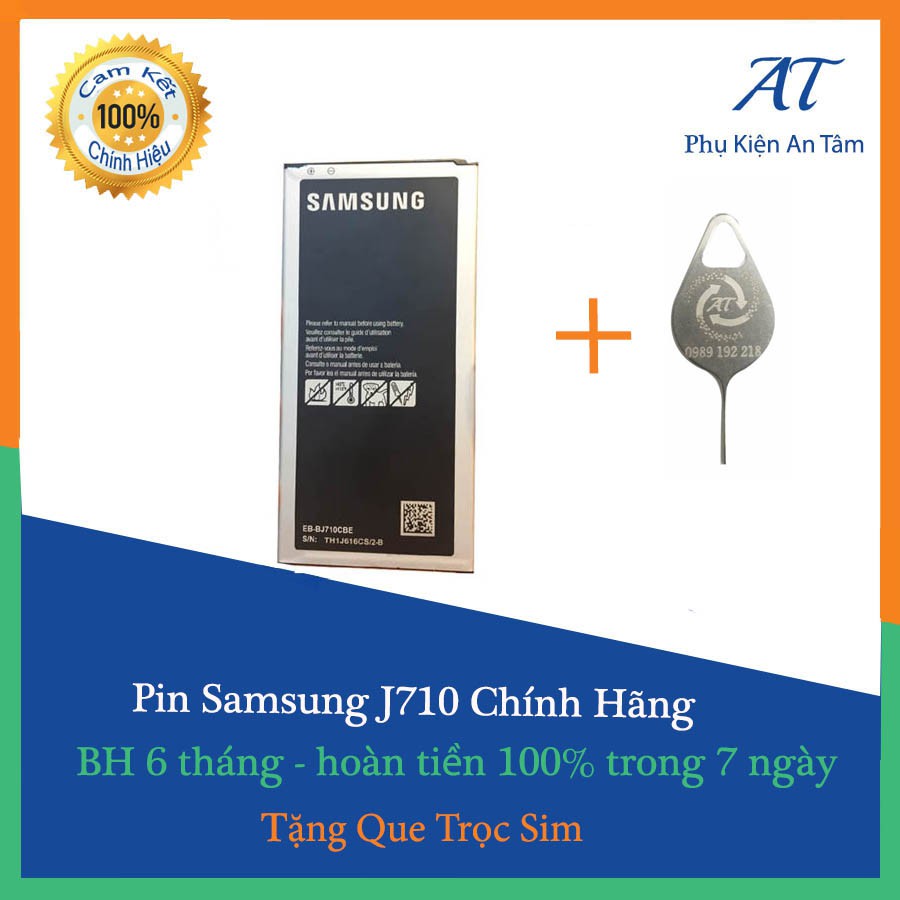 Pin Samsung Galaxy J7 2016 (J710) (Tặng que chọc sim)