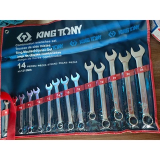 Bộ cờ lê Kingtony Chính Hãng 14 chi tiết 8-24mm