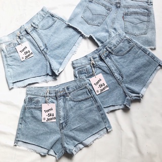 🍭short jeans kiểu mới +ảnh thật🍭🍒