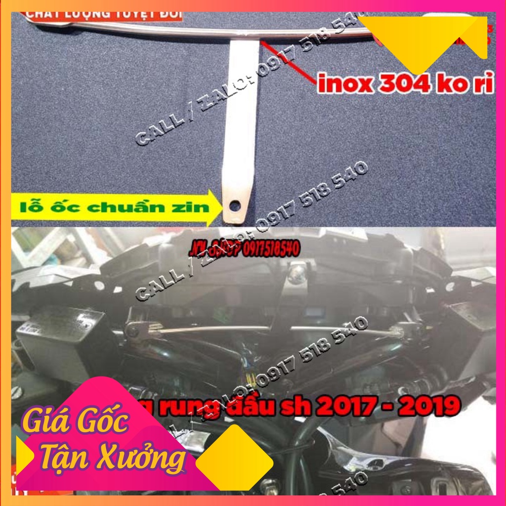 CHỐNG RUNG ĐẦU SH 2019 , SH 2018, SH 2017 ( LOẠI INOX 304 KO RỈ)   (Ảnh Sp thật)