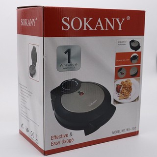 MÁY LÀM BÁNH BÔNG LAN ĐƠN Waffle (SONAKY)
