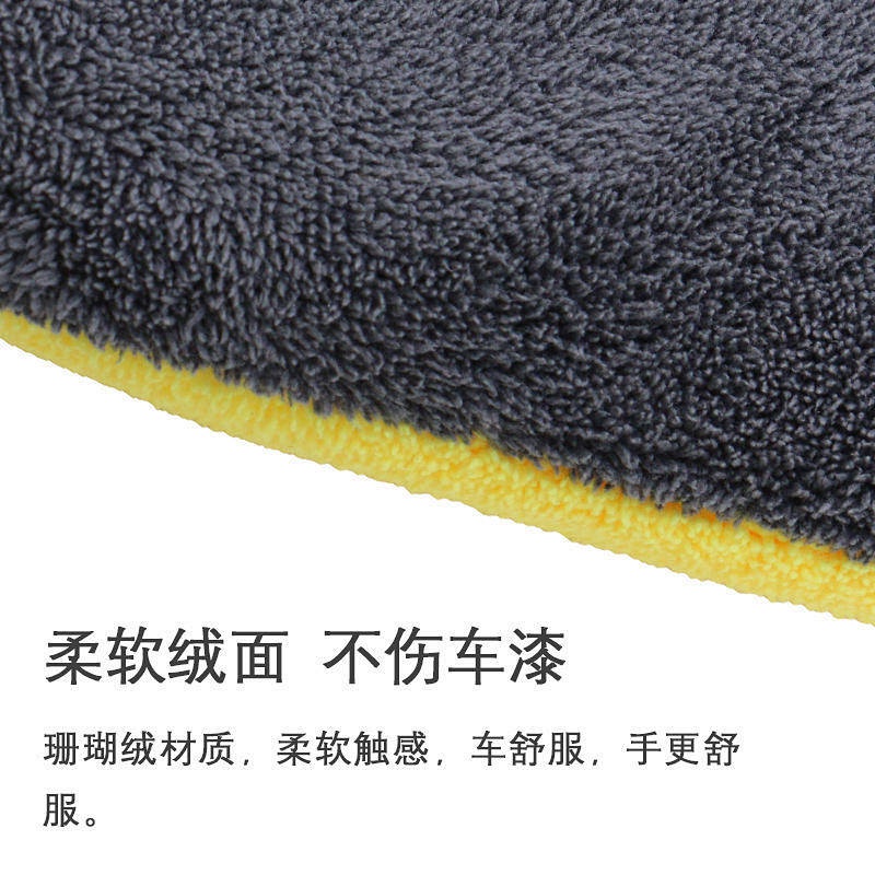 Găng tay 2 mặt lau chùi làm sạch xe hơi bằng vải lông cừu san hô dày dặn