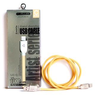 Jellico - dây cáp sạc artist series 1m cổng micro - ms15