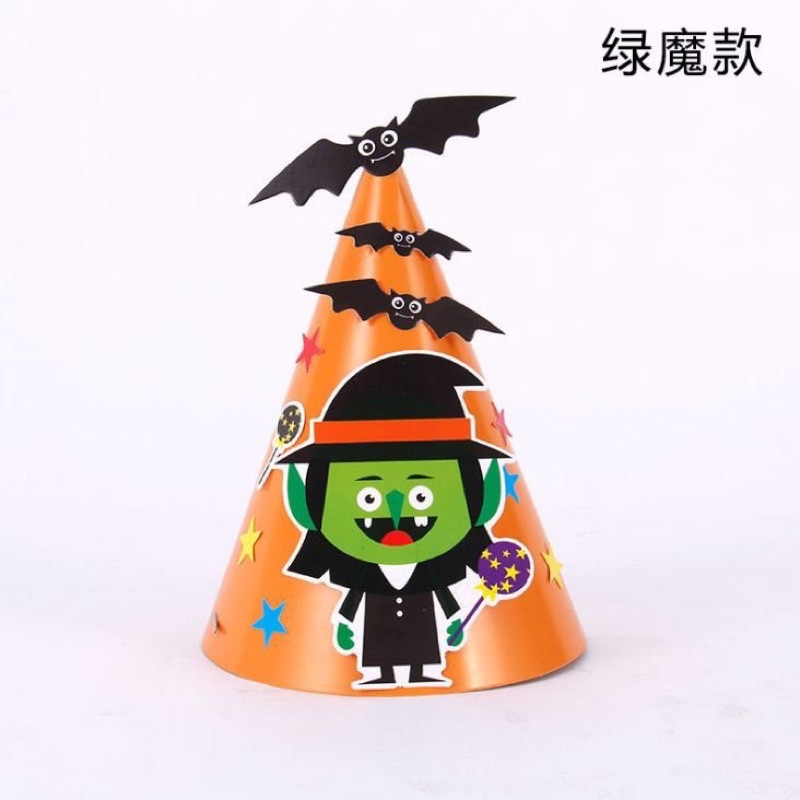 NÓN CHÓP CHỦ ĐỀ HALLOWEEN