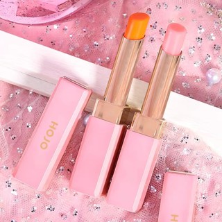 Son dưỡng có màu Hojo Cherry Blossom Moisture Lipstick