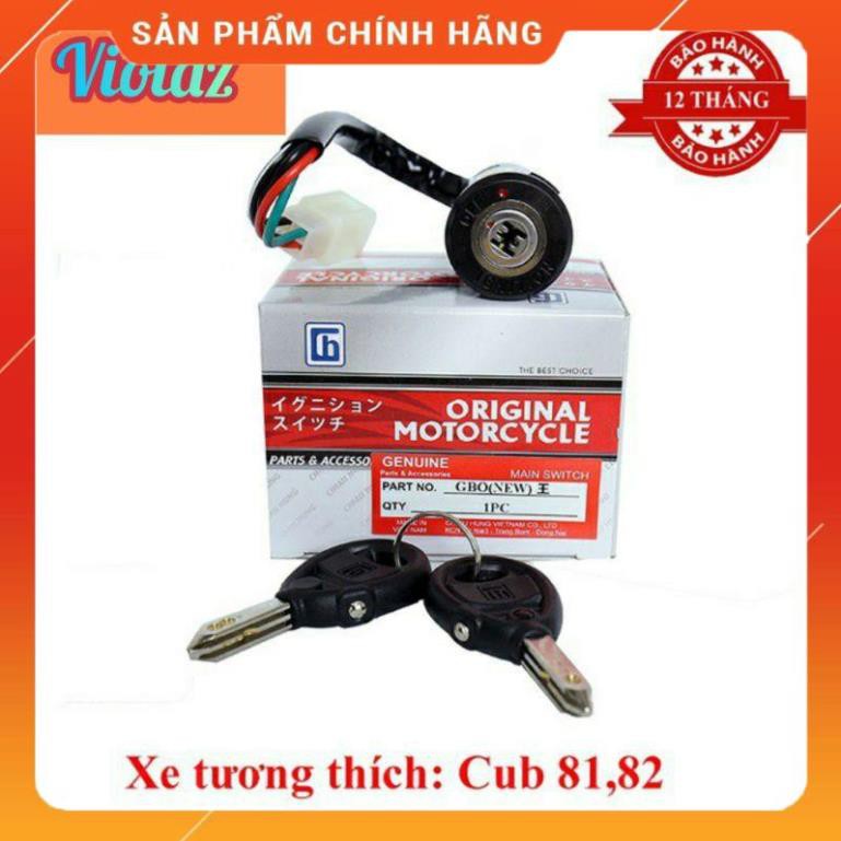 Mua Ngay ổ khóa 6 cạnh Cub 81 82 DD DH (cụm cho xe máy Honda)