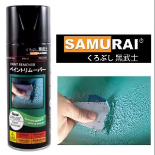 Chai sơn Samurai PR500 - chai tẩy sơn dành cho kim loại