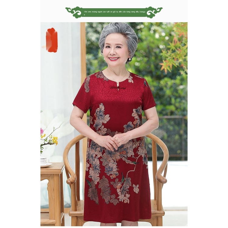 Váy ngắn tay của bà, váy liền thân rộng mùa hè cho người trung niên và cao tuổi