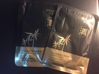 COMBO 20 MASK GIẤY