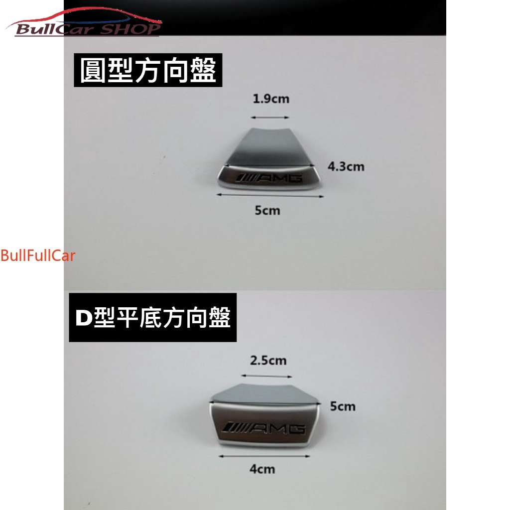 Phụ Kiện Chuyên Dụng Dành Cho amg e c b cla gla glc gle cls 200 300 250 w213 w205