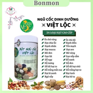 Bột ngũ cốc lợi sữa việt lộc🧡chính hãng🧡an toàn cho mẹ bầu và lợi sữa sau sinh-1 hộp 500gr