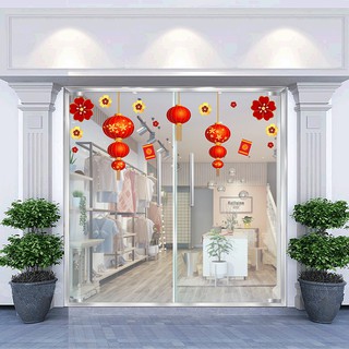 Decal trang trí tết 2021 số 61