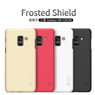 Ốp lưng samsung galaxy a8 plus 2018 nillkin cứng chính hãng