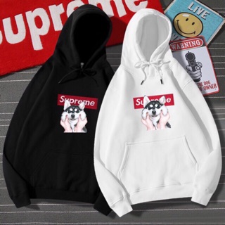 Áo hoodie unisex husky supre có bigsize