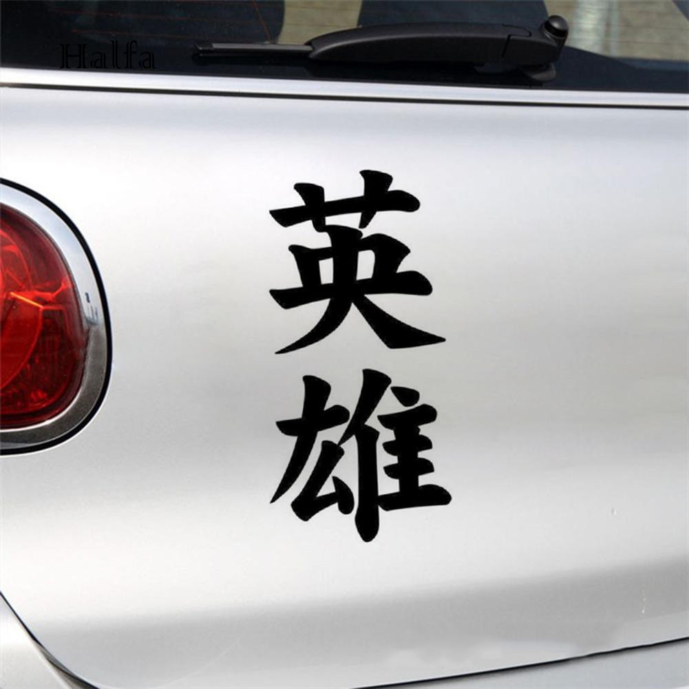 Hl Bộ Dụng Cụ Vẽ Tranh Nghệ Thuật☆Đề Can Tự Dính In Chữ Trung Quốc Thời Trang Trang Trí Xe Hơi DIY