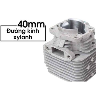 Máy cắt cỏ Dragon CX 411