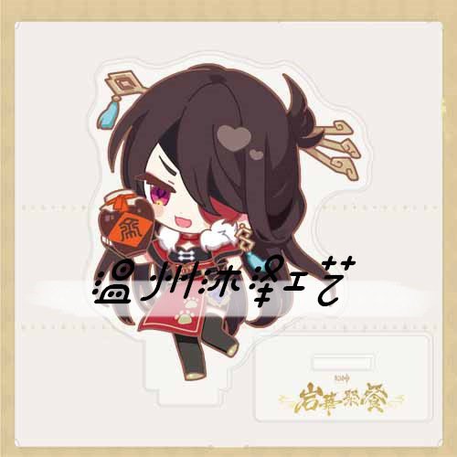 [Mã LIFEXANH03 giảm 10% đơn 500K] Standee MINI in hình GENSHIN IMPACT ver QUÁN ĂN game anime chibi