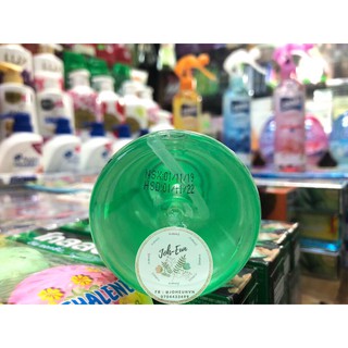 NƯỚC XỊT PHÒNG SUMO 350ML