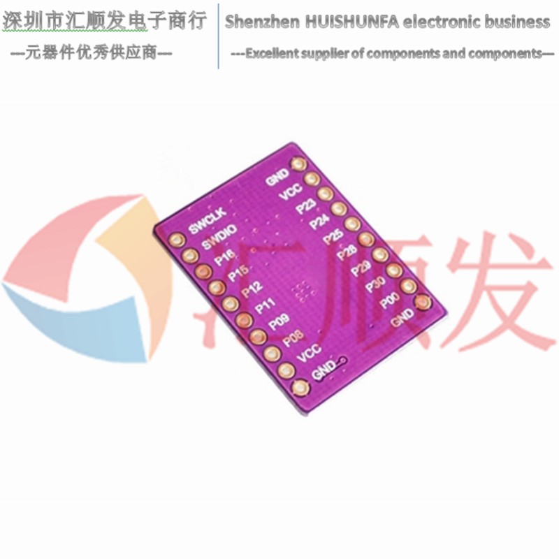 MCU-8223 Nrf51822 + LIS3DH Bluetooth Bluetooth Module + Acceleration Module