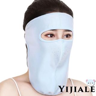 Mặt Nạ Che Mặt Cho Nữ
