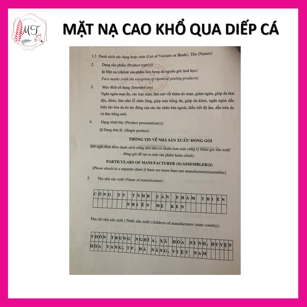 Mặt Nạ Cao Khổ Qua Diếp Cá Mẹ Ken 100gr - Cấp Ẩm Làm Dịu Da Mụn, Mụn Đỏ Tấy, Phù Hợp Da Nhạy Cảm