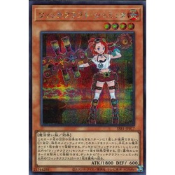 Thẻ bài Yugioh - OCG - Witchcraft Shumitta / SSB1-JP017'
