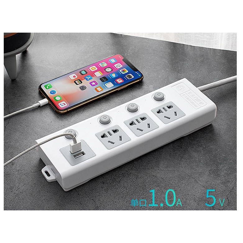 Ổ Cắm Điện Thông Minh Chuyển Đổi Đa Chức Năng dây 2m8 - Có 2 Đầu Cắm USB Chuẩn Sạc An Toàn Chống Giật Tặng Phích