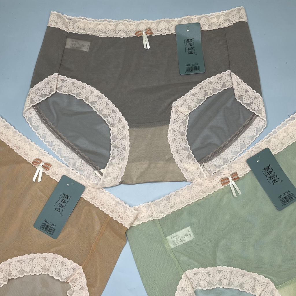 Quần lót ren lưới form vừa , quần chíp nữ sexy siêu đẹp 2296 kge