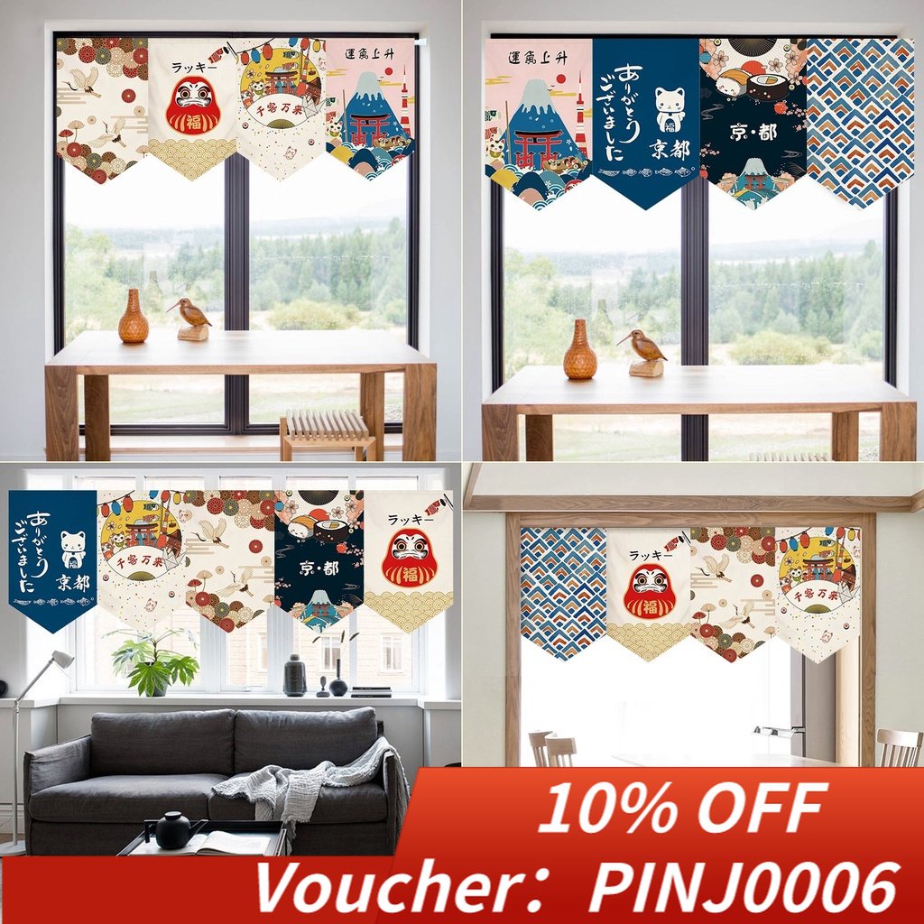 Rèm cửa ngắn chóp nhọn tam giác nhiều kiểu tùy chọn phong cách Nhật Bản
